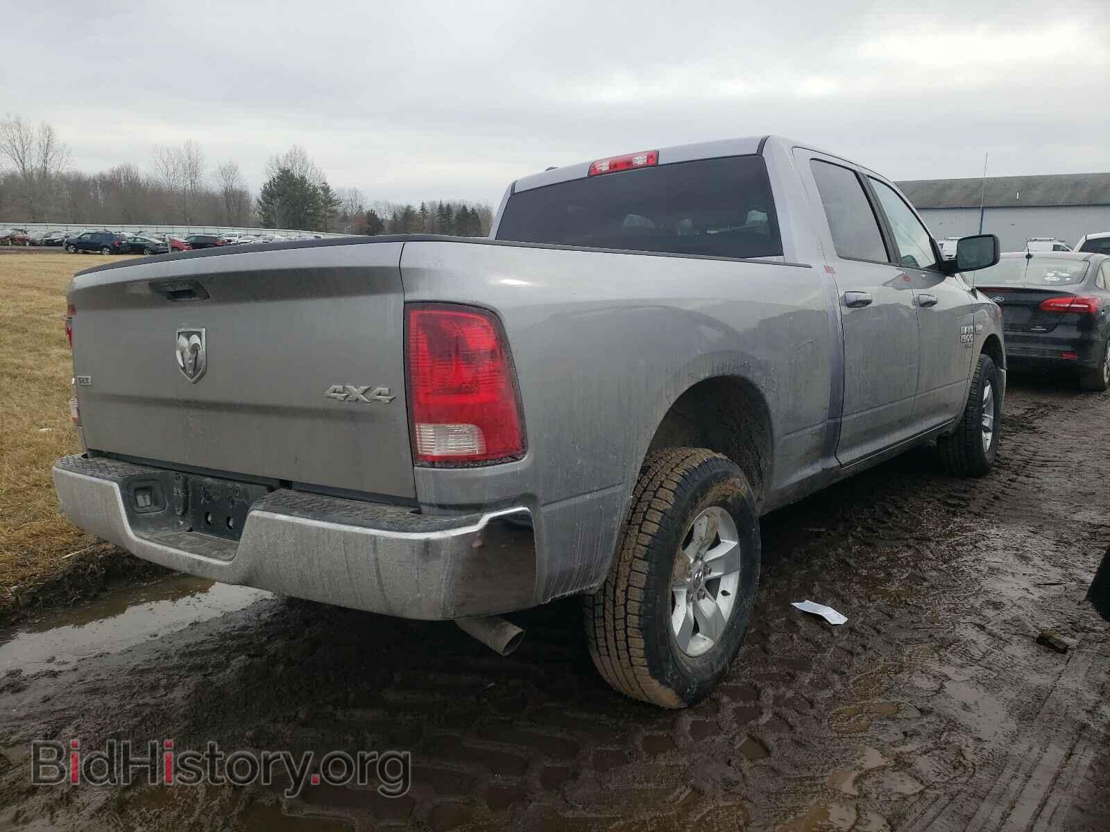 2021 RAM 1500 - VIN: 1C6RR7TT9MS518198 - Photo 4