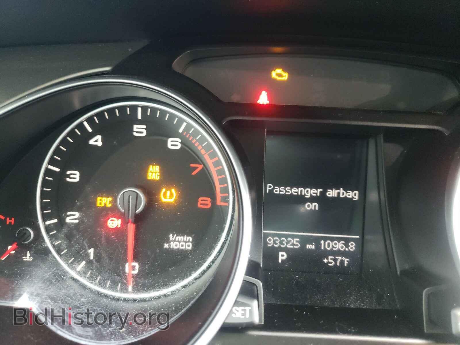2013 AUDI A5 - VIN: WAUCFAFR1DA037885 - Фото 8