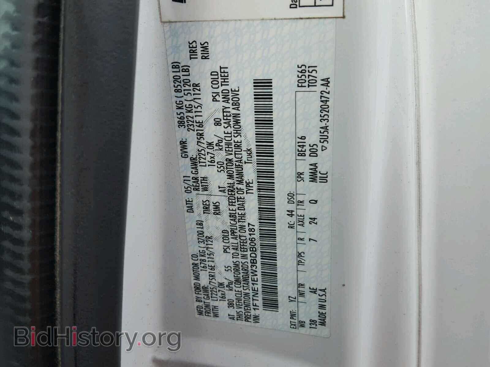 2011 FORD ECONOLINE - VIN: 1FTNE1EW3BDB06187 - Photo 10