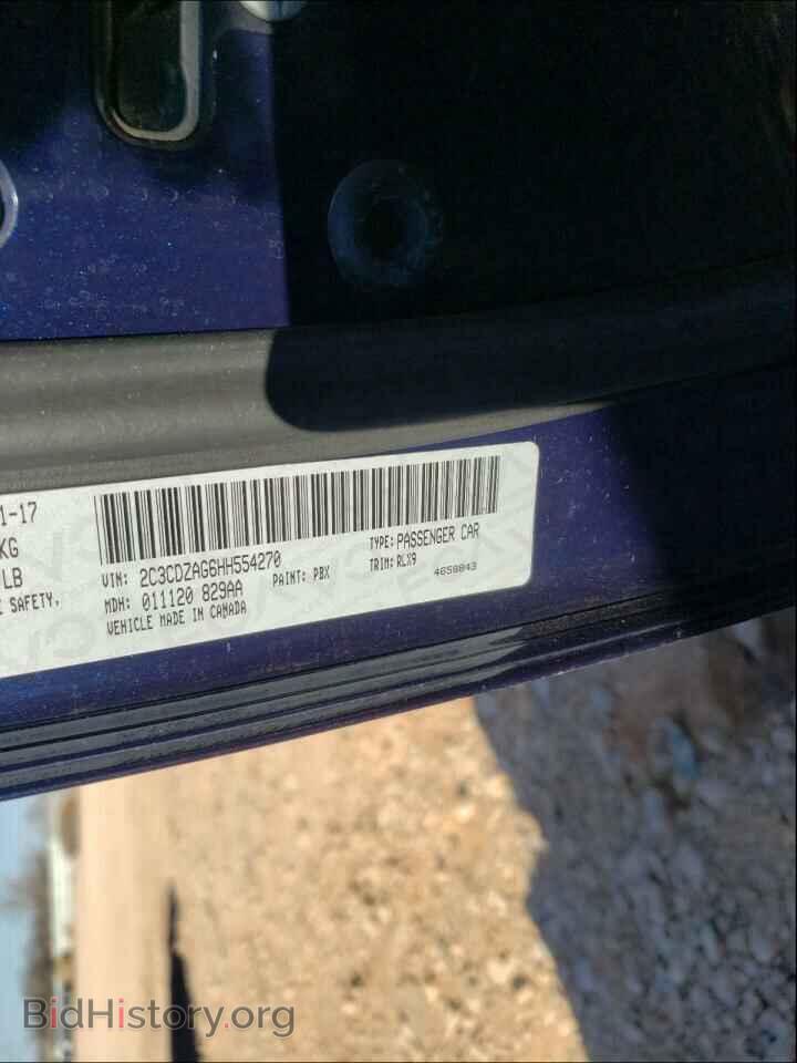 2017 DODGE CHALLENGER - VIN: 2C3CDZAG6HH554270 - Фото 10