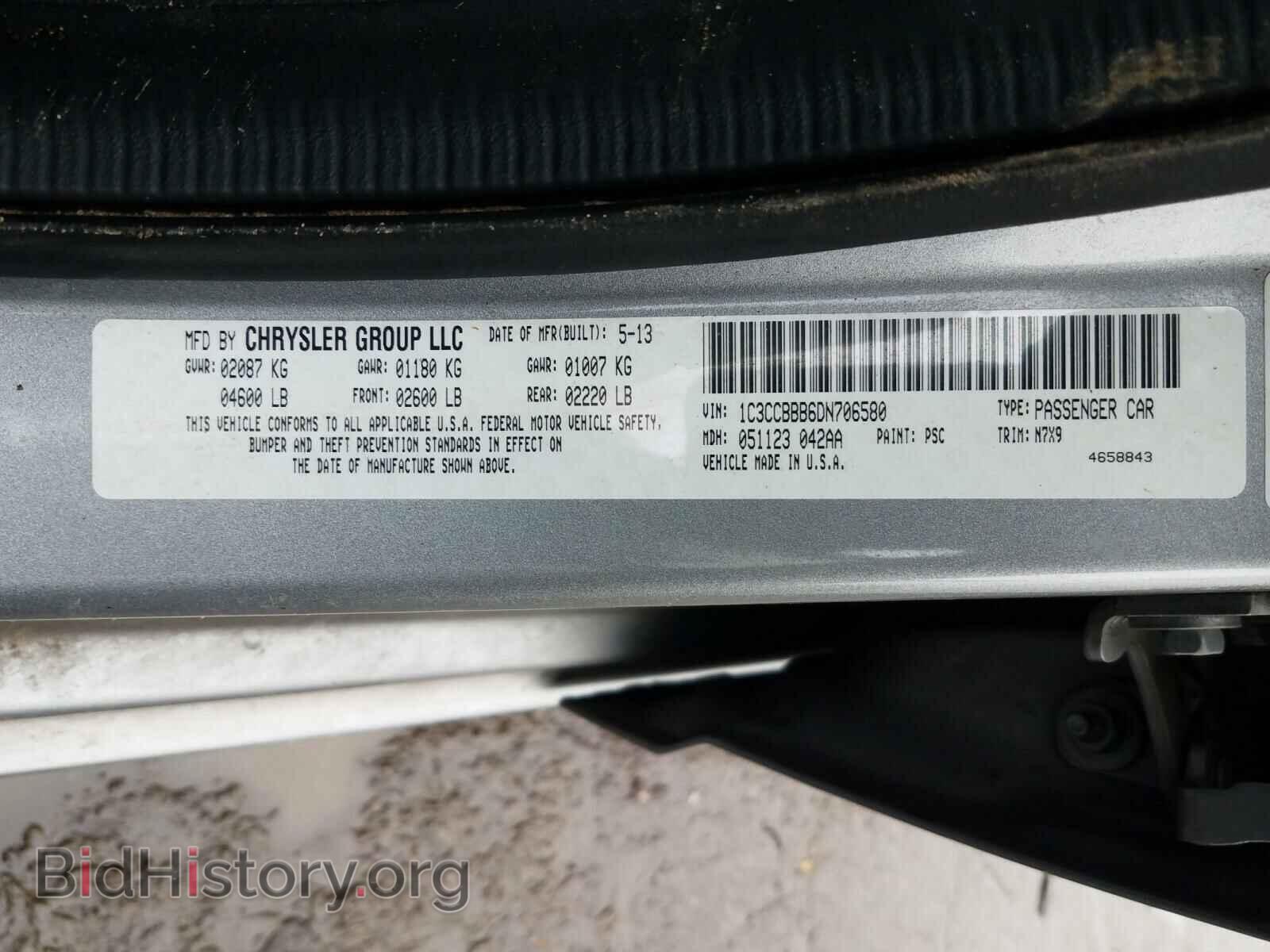 2013 CHRYSLER 200 - VIN: 1C3CCBBB6DN706580 - Photo 10