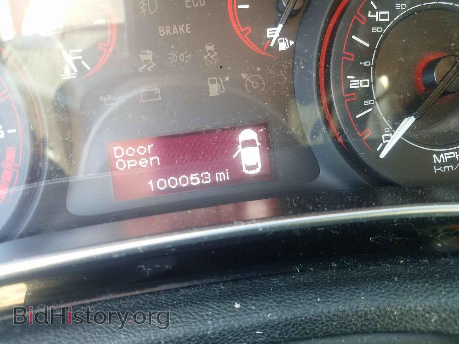 2013 DODGE DART - VIN: 1C3CDFBA7DD318310 - Фото 8