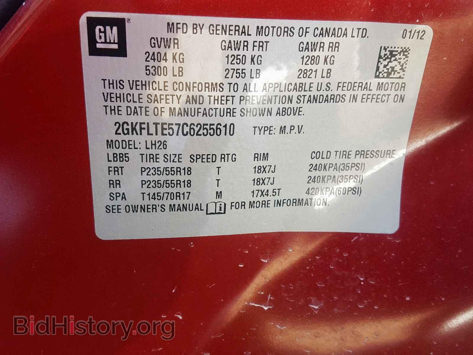2012 GMC TERRAIN - VIN: 2GKFLTE57C6255610 - Photo 10