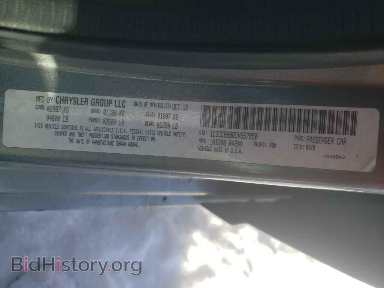 2013 CHRYSLER 200 - VIN: 1C3CCBBB8DN557850 - Фото 10