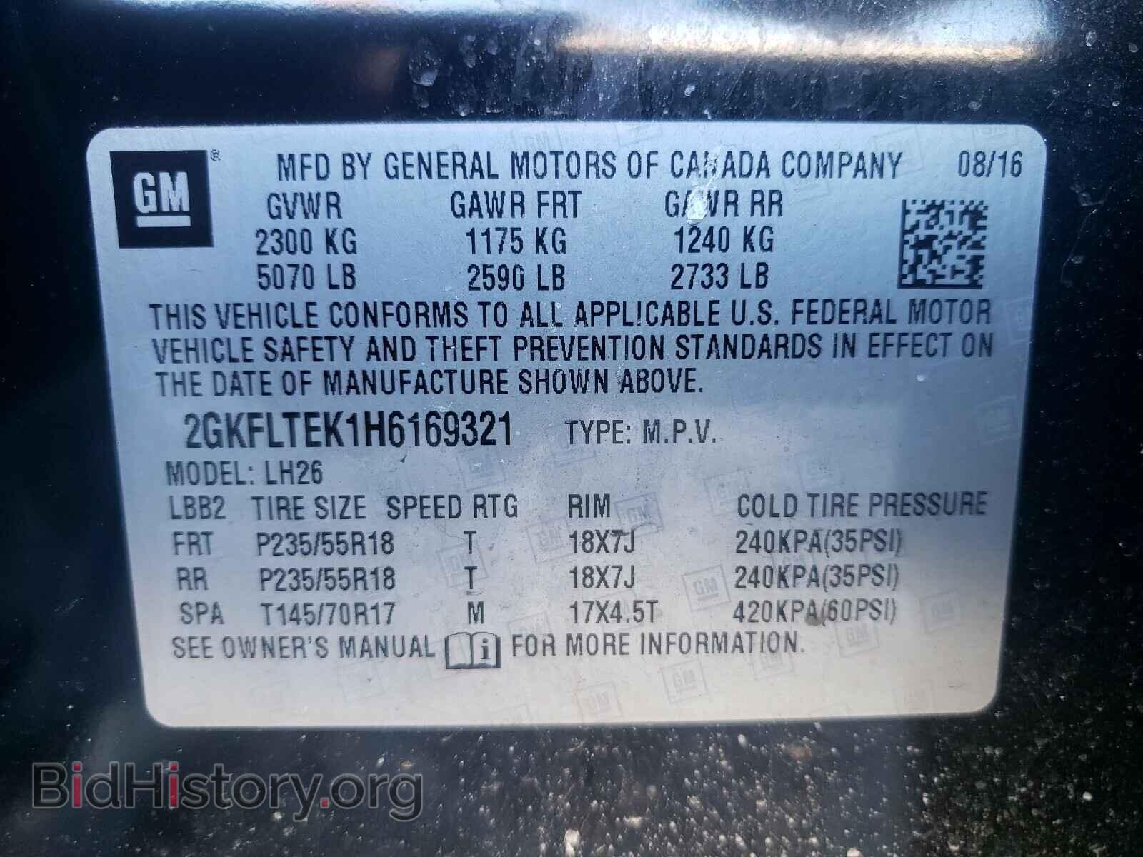 2017 GMC TERRAIN - VIN: 2GKFLTEK1H6169321 - Photo 10