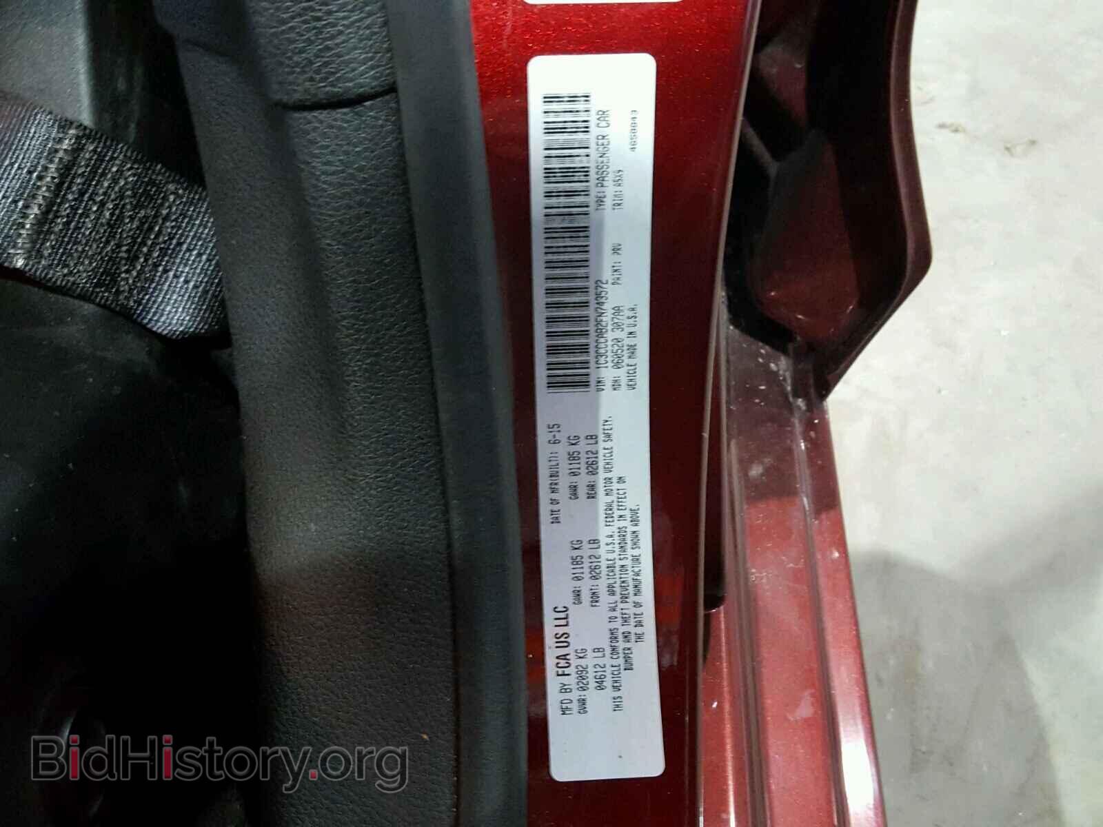2015 CHRYSLER 200 - VIN: 1C3CCCAB2FN743572 - Photo 10