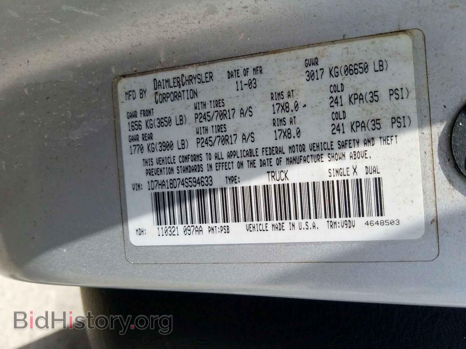 2004 DODGE RAM 1500 S - VIN: 1D7HA18D74S594633 - Фото 10