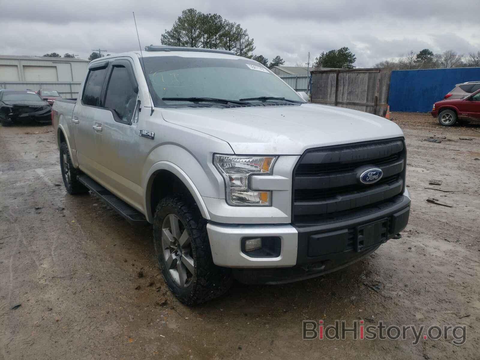 Photo 1FTEW1EF3FFB94567 - FORD F150 2015