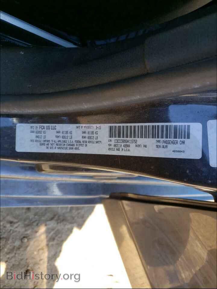 2016 CHRYSLER 200 - VIN: 1C3CCCBB9GN115752 - Фото 10