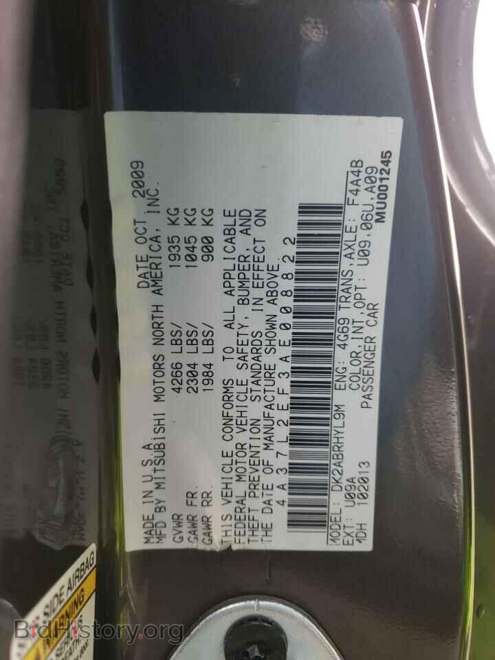 2010 MITSUBISHI ECLIPSE - VIN: 4A37L2EF3AE008822 - Photo 10