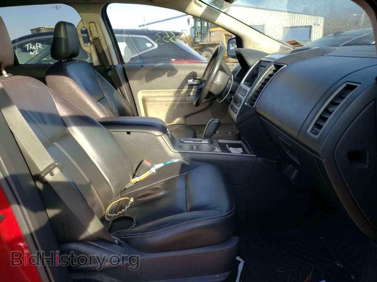 2007 FORD EDGE - VIN: 2FMDK38C07BA61297 - Photo 5
