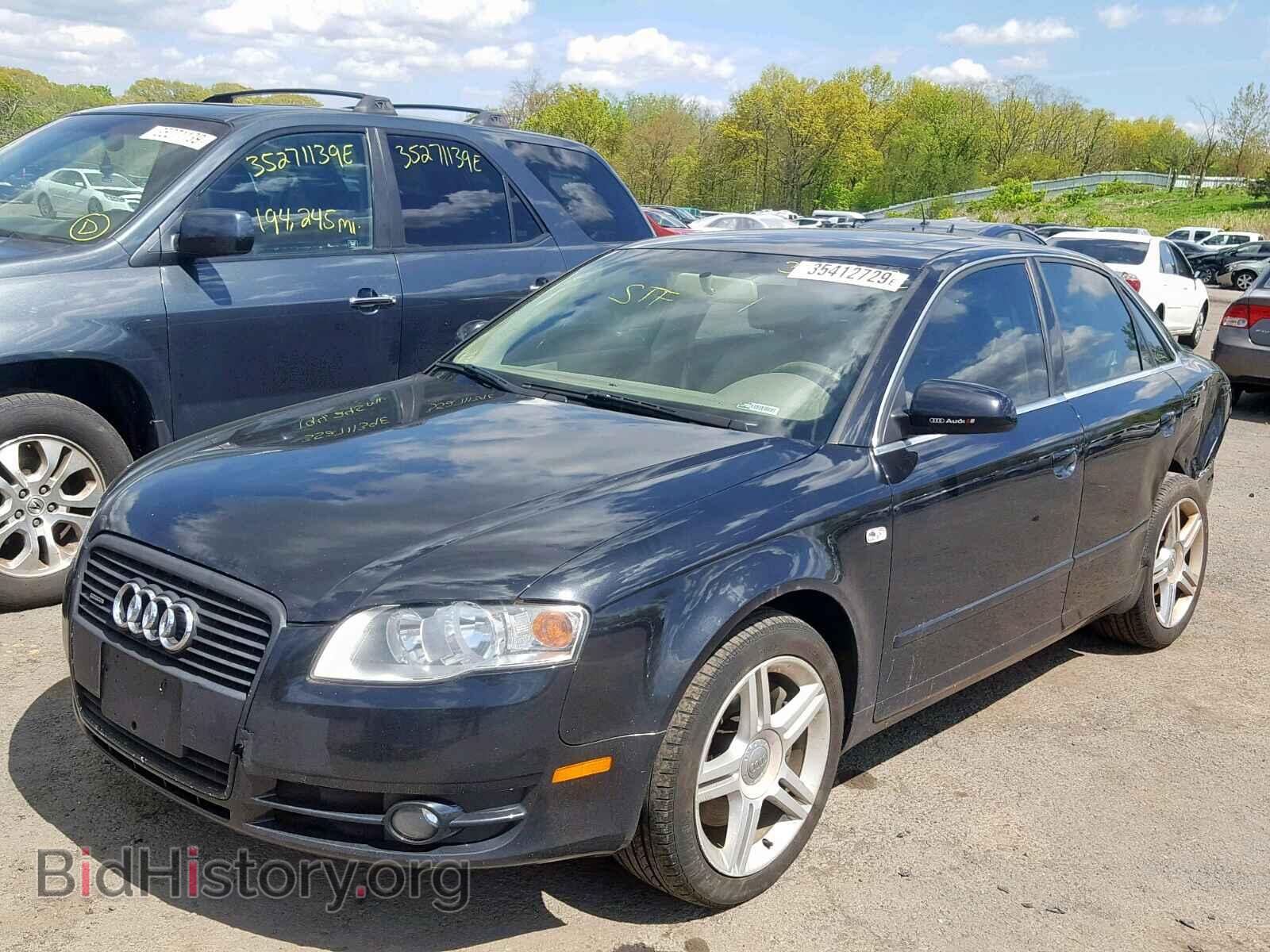 2007 AUDI A4 - VIN: WAUDF78E57A275647 - Фото 2