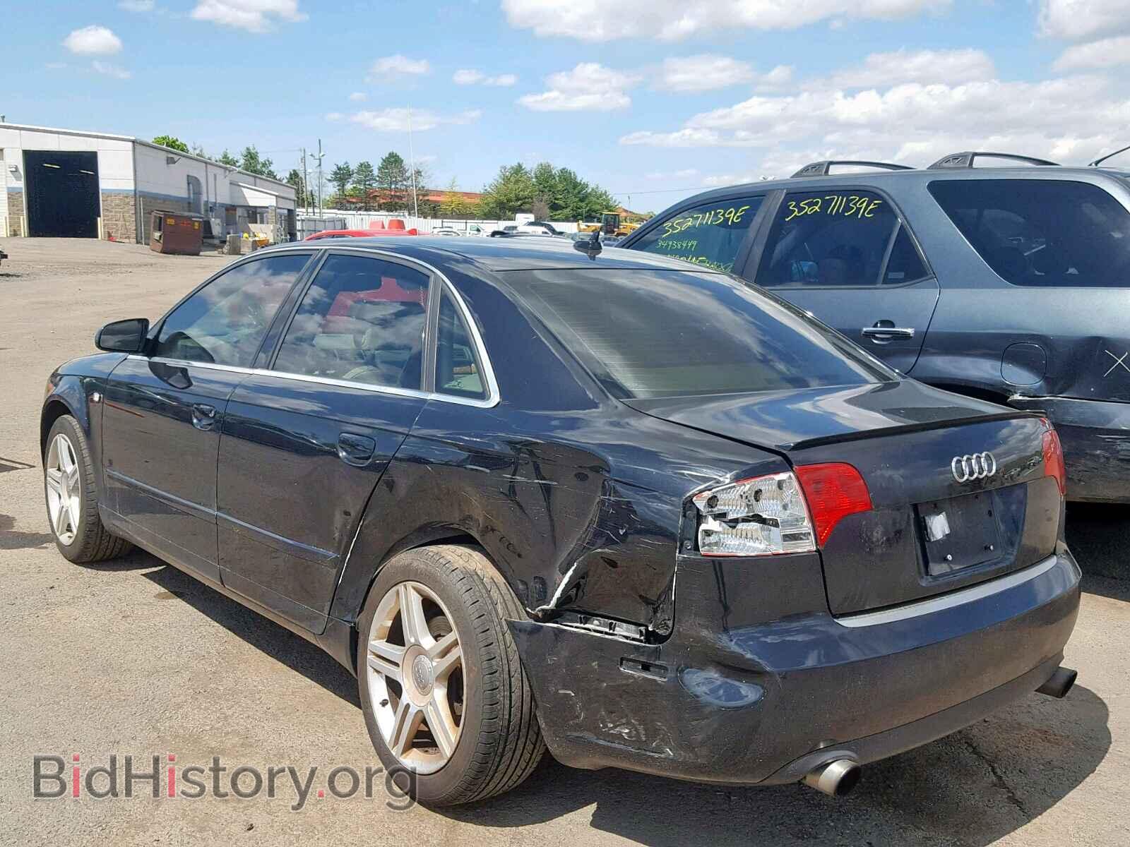 2007 AUDI A4 - VIN: WAUDF78E57A275647 - Фото 3
