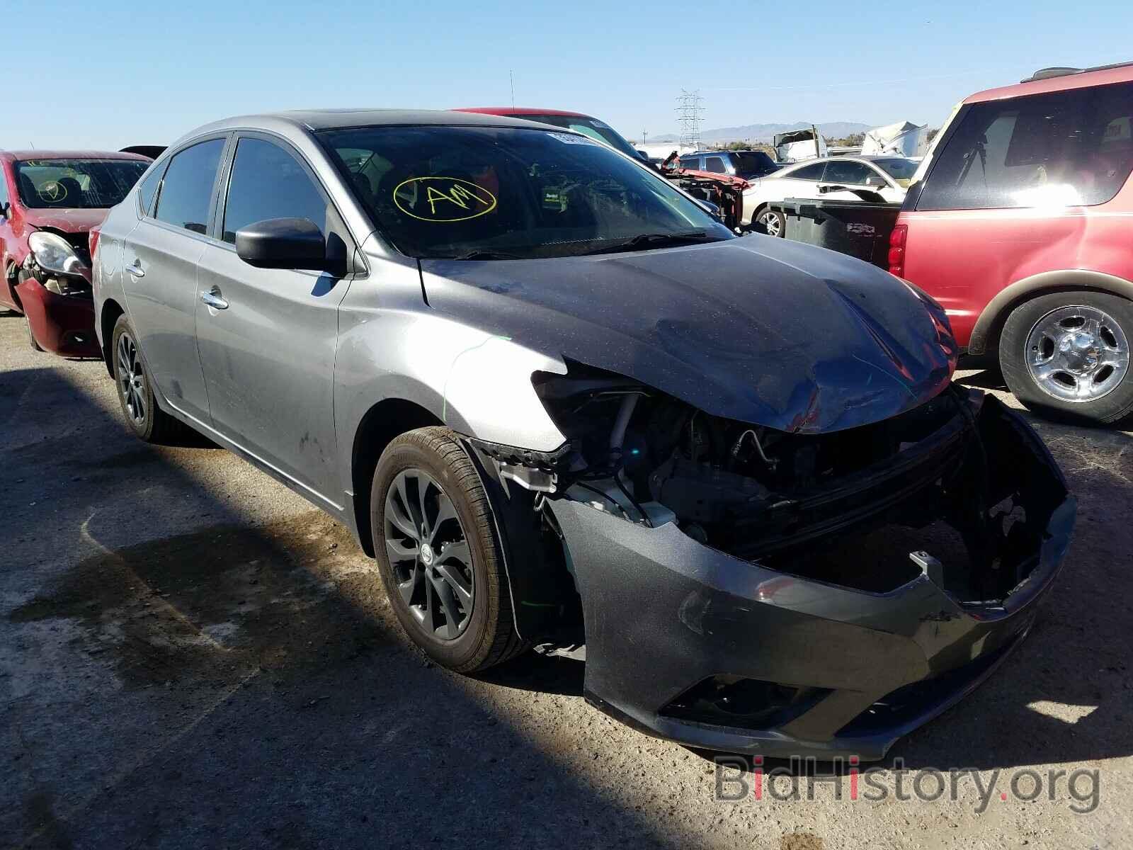 Фотография 3N1AB7AP6HY376631 - NISSAN SENTRA 2017