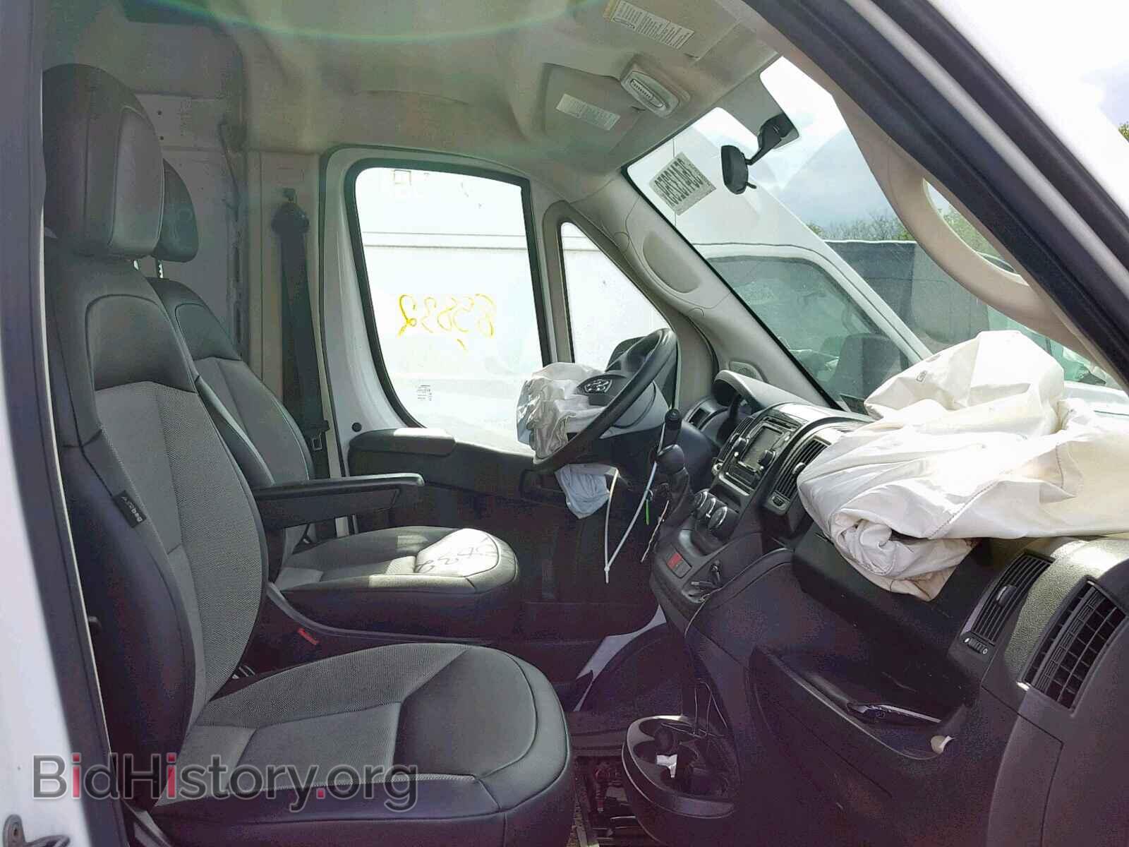 2017 RAM PROMASTER - VIN: 3C6TRVDG5HE543233 - Фото 5