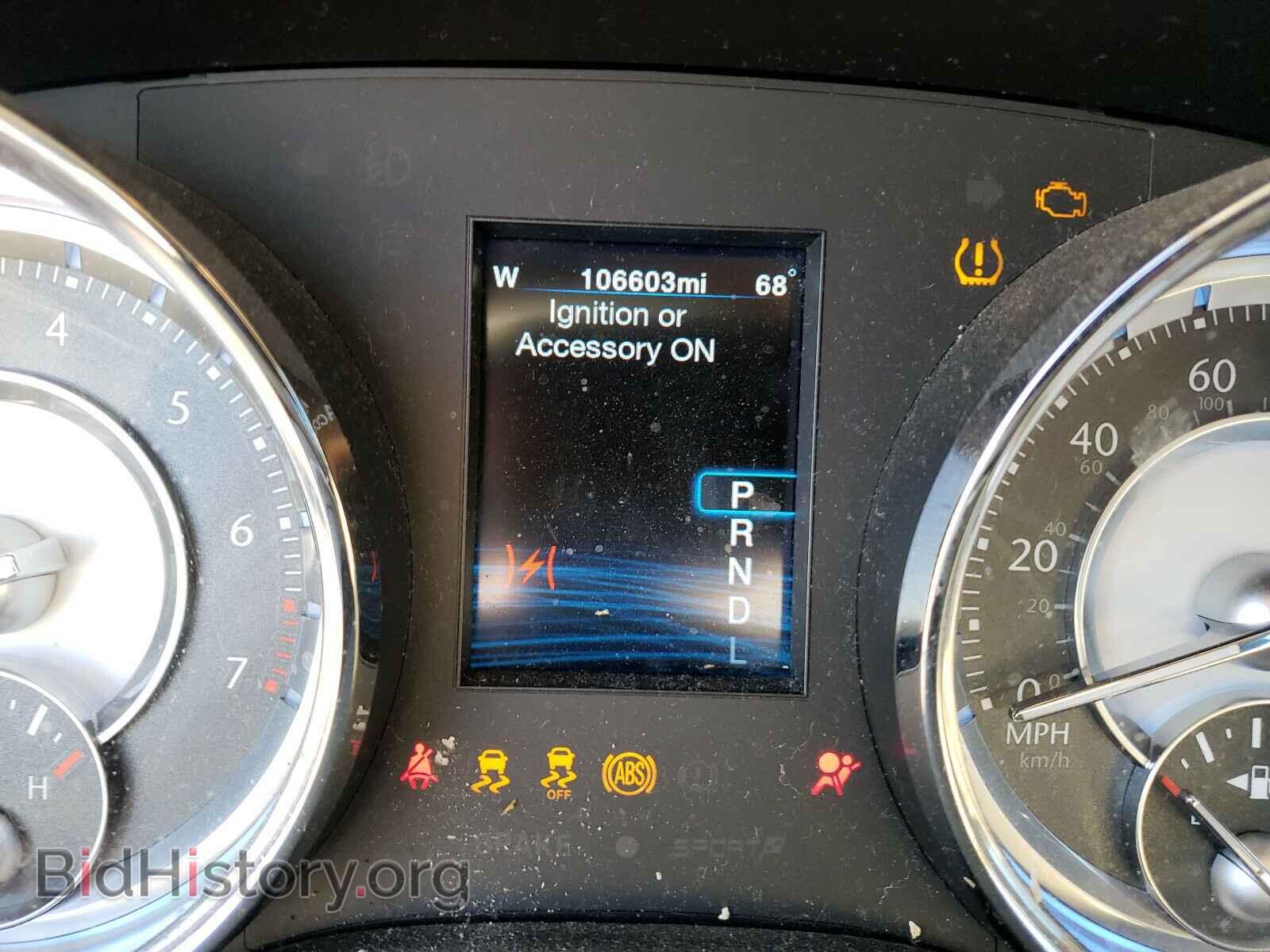 2012 CHRYSLER 300 - VIN: 2C3CCACG8CH288745 - Фото 8