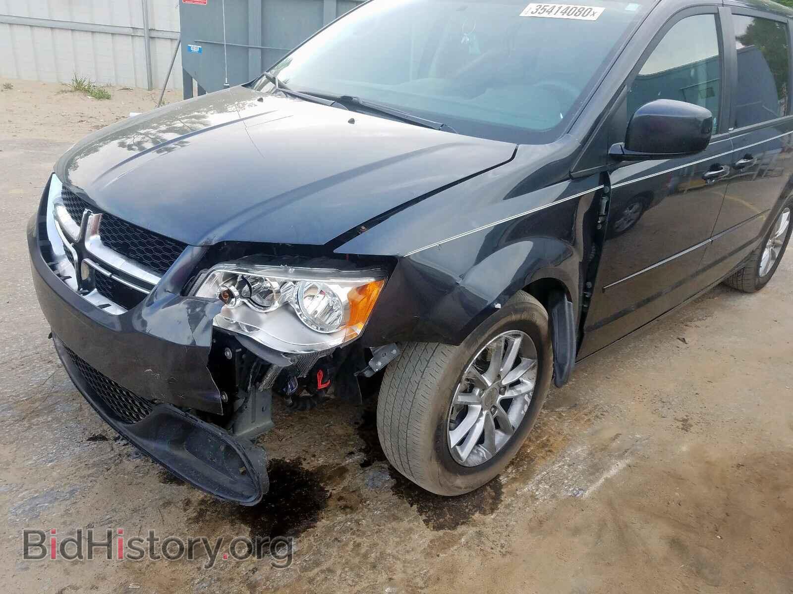 2013 DODGE CARAVAN - VIN: 2C4RDGCGXDR810096 - Фото 9