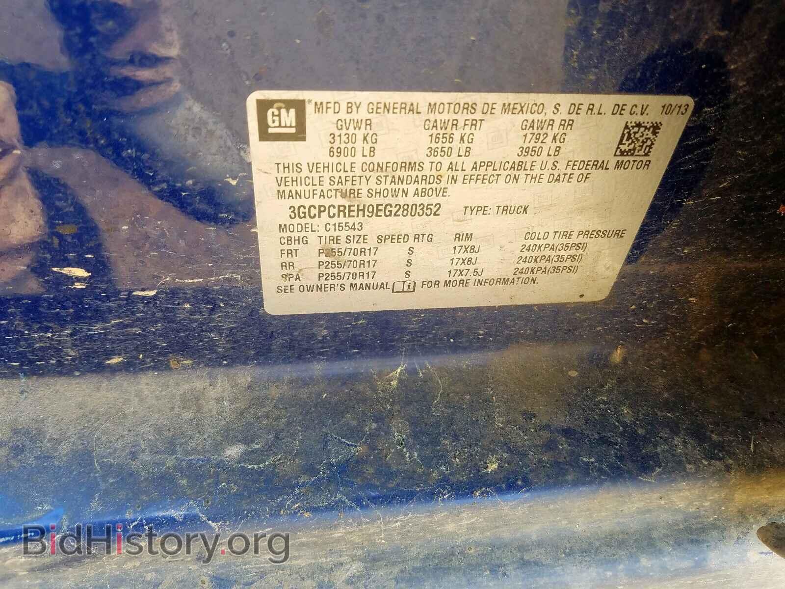 2014 CHEVROLET SILVERADO - VIN: 3GCPCREH9EG280352 - Фото 10