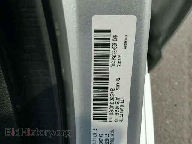 2012 CHRYSLER 200 - VIN: 1C3CCBAB1CN292432 - Фото 10