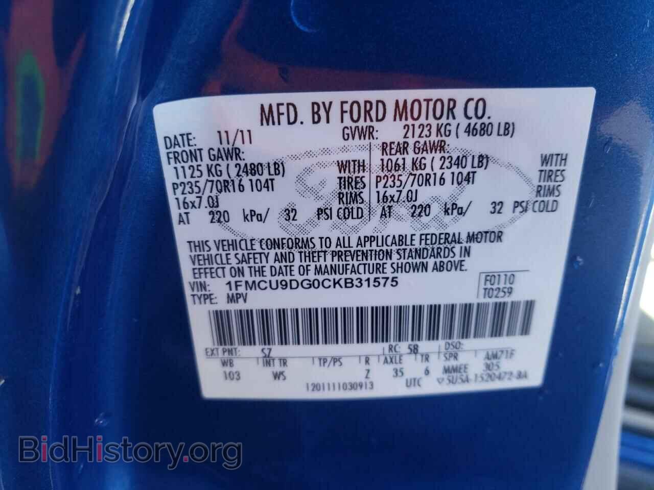 2012 FORD ESCAPE - VIN: 1FMCU9DG0CKB31575 - Фото 10