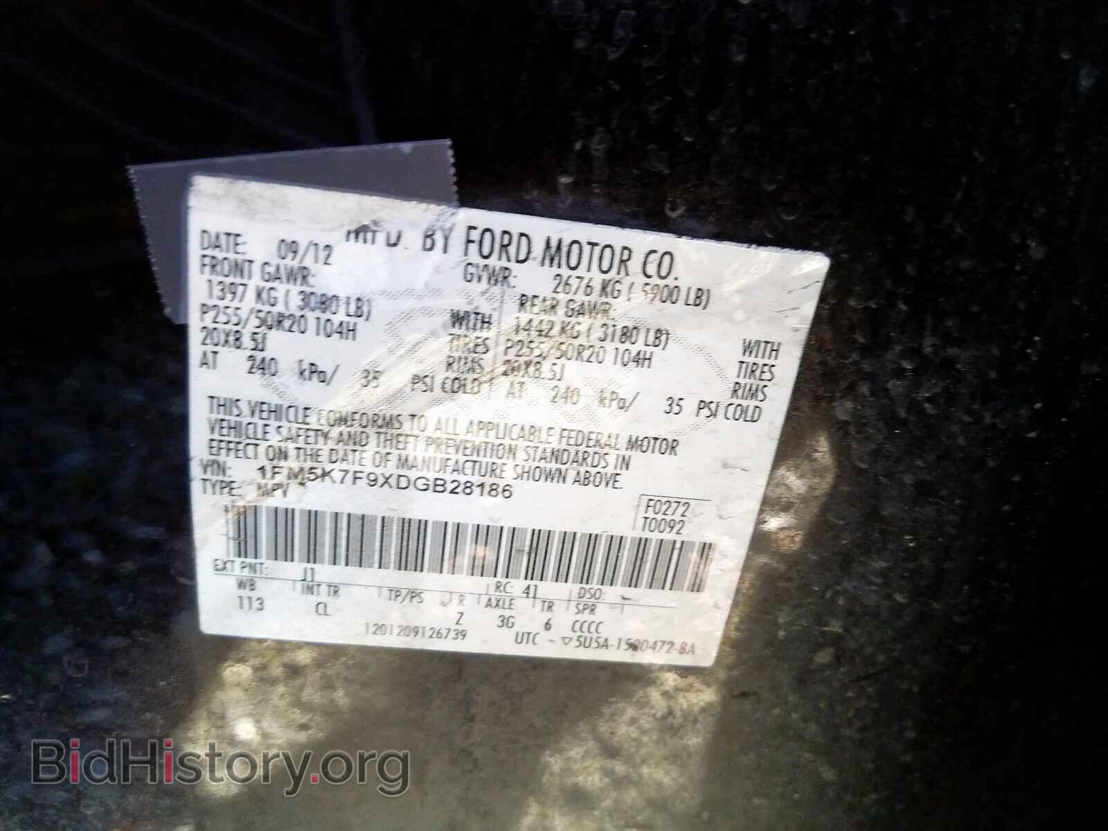 2013 FORD EXPLORER - VIN: 1FM5K7F9XDGB28186 - Photo 10