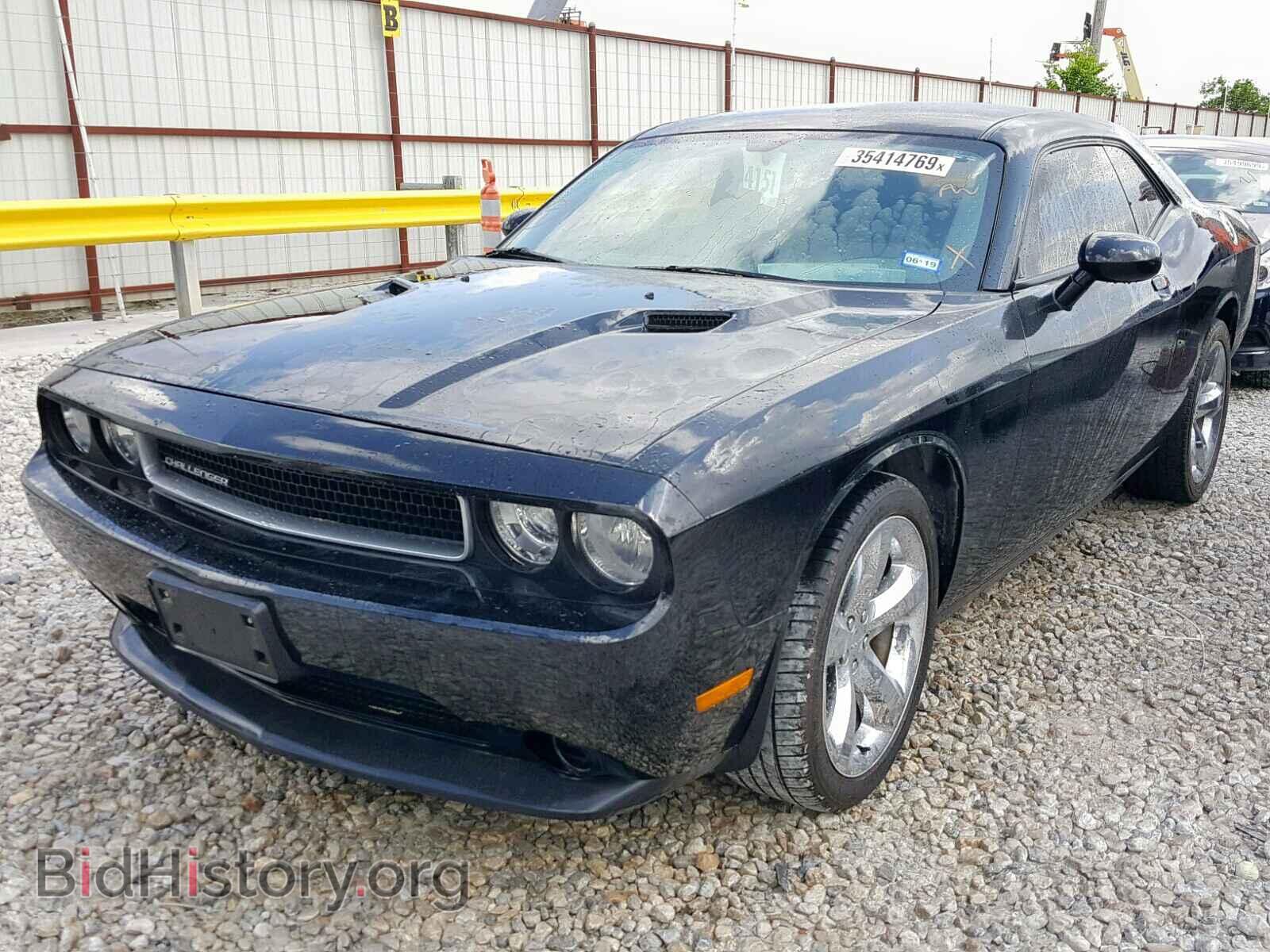 2013 DODGE CHALLENGER - VIN: 2C3CDYAG8DH629085 - Photo 2