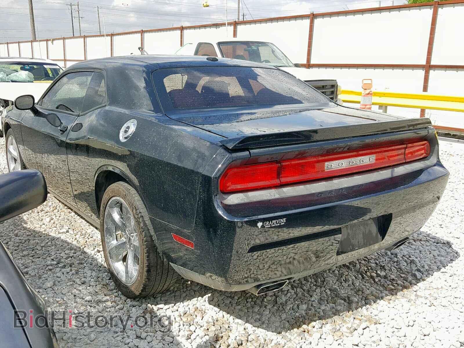 2013 DODGE CHALLENGER - VIN: 2C3CDYAG8DH629085 - Photo 3