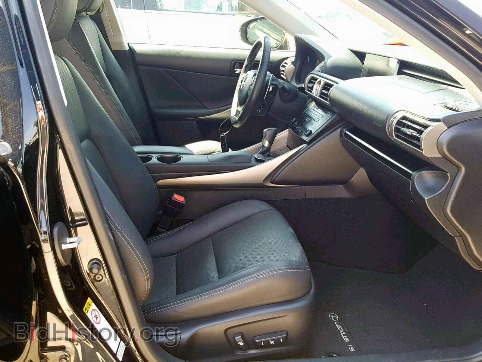 2014 LEXUS IS - VIN: JTHBE1D24E5005447 - Photo 5
