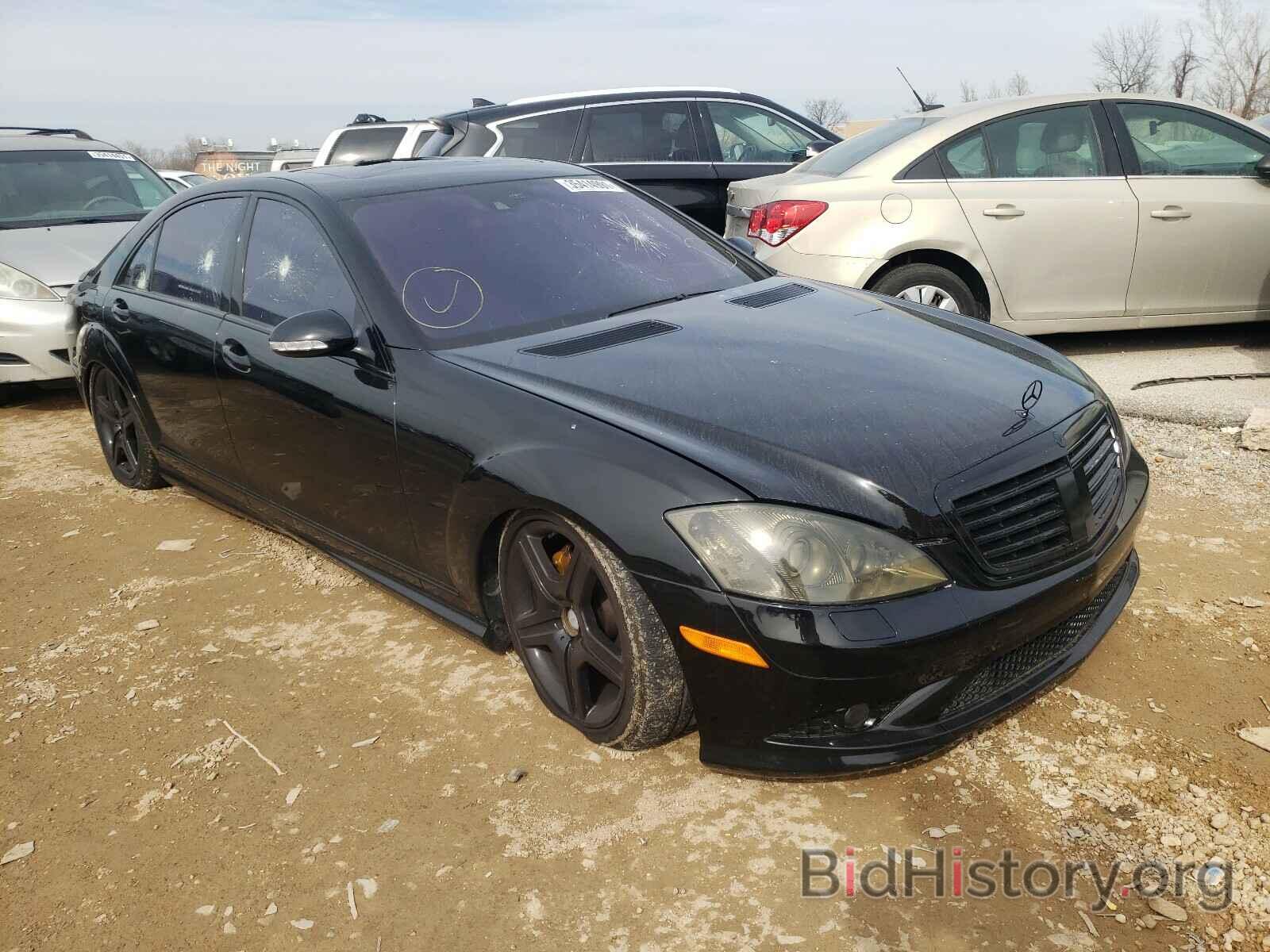 Photo WDDNG71X98A154434 - MERCEDES-BENZ S CLASS 2008