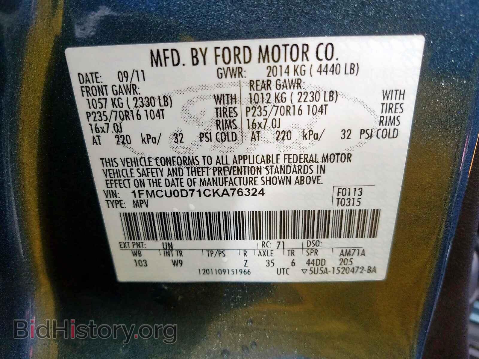 2012 FORD ESCAPE - VIN: 1FMCU0D71CKA76324 - Photo 10