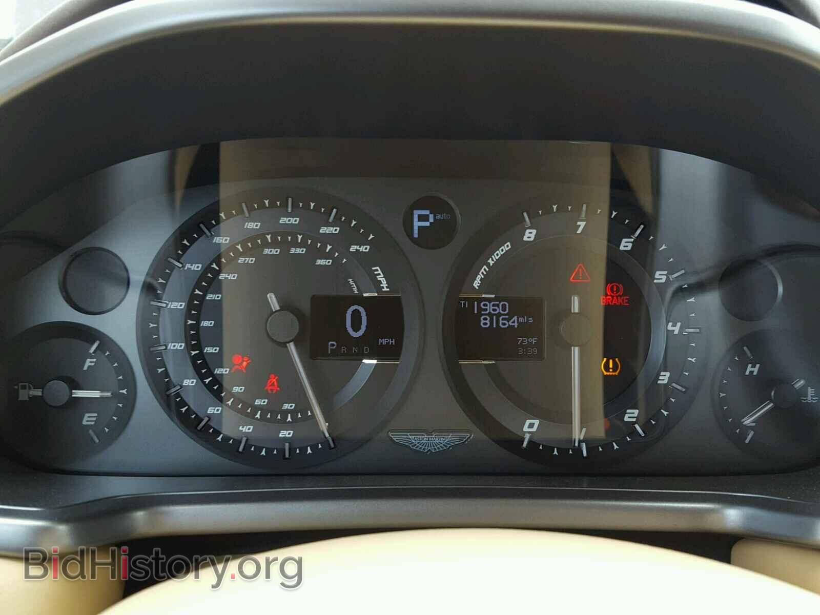 2014 ASTON MARTIN ALL MODELS - VIN: SCFKDCEP5EGJ01250 - Фото 8