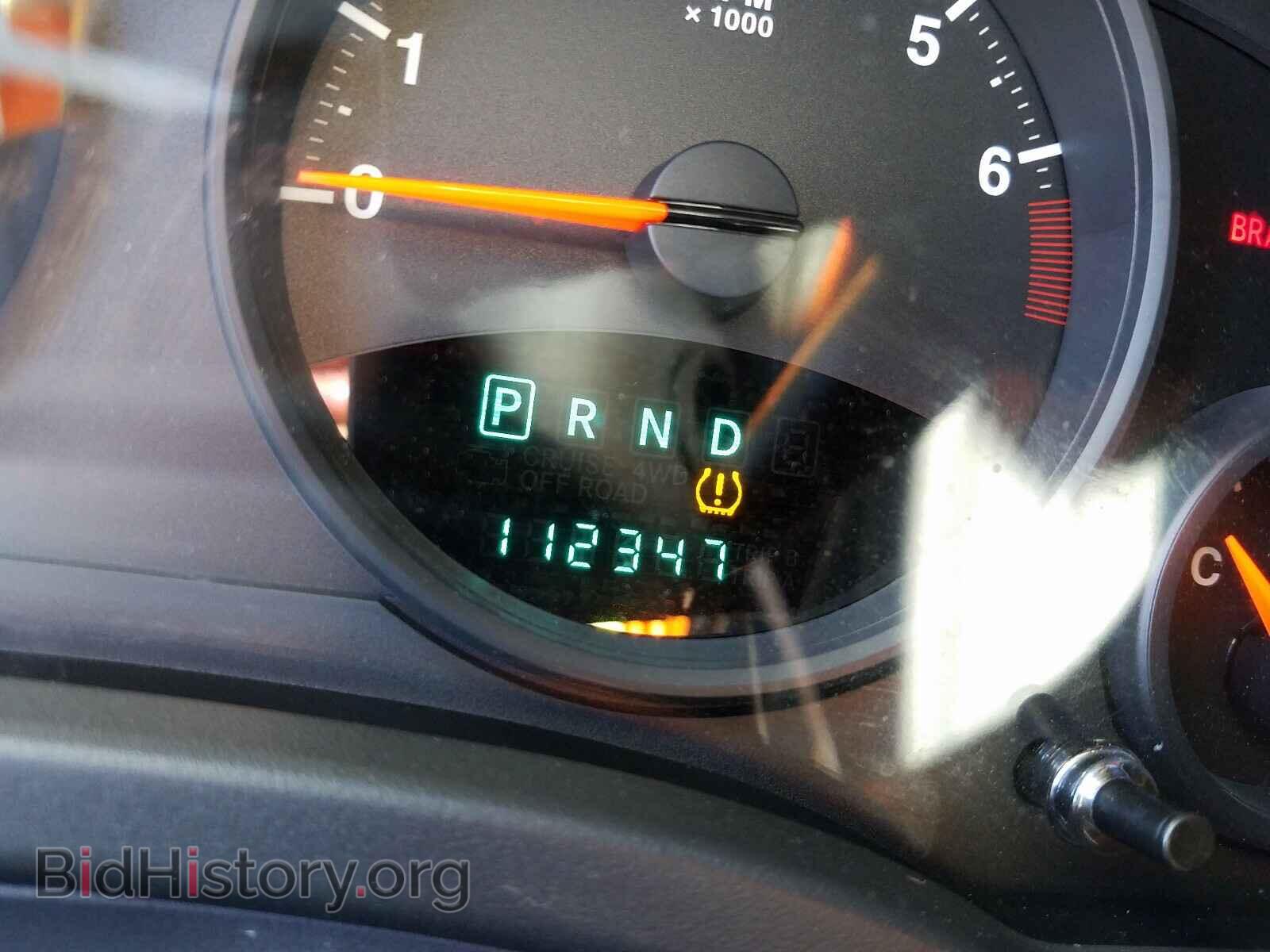 2013 JEEP COMPASS - VIN: 1C4NJDEB1DD280529 - Фото 8
