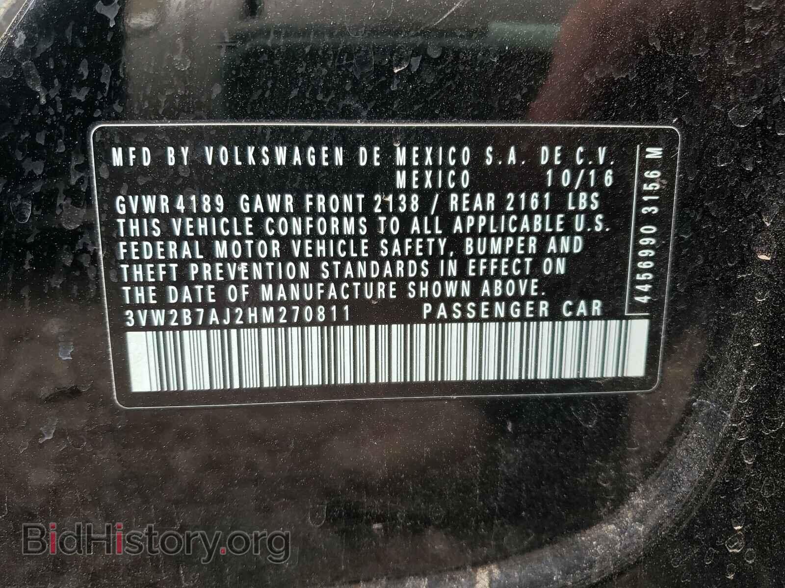 2017 VOLKSWAGEN JETTA - VIN: 3VW2B7AJ2HM270811 - Photo 10