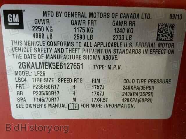 2014 GMC TERRAIN - VIN: 2GKALMEK5E6127651 - Фото 10