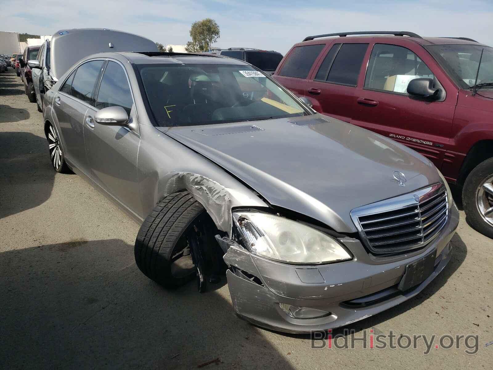 Photo WDDNG71X77A062012 - MERCEDES-BENZ S CLASS 2007