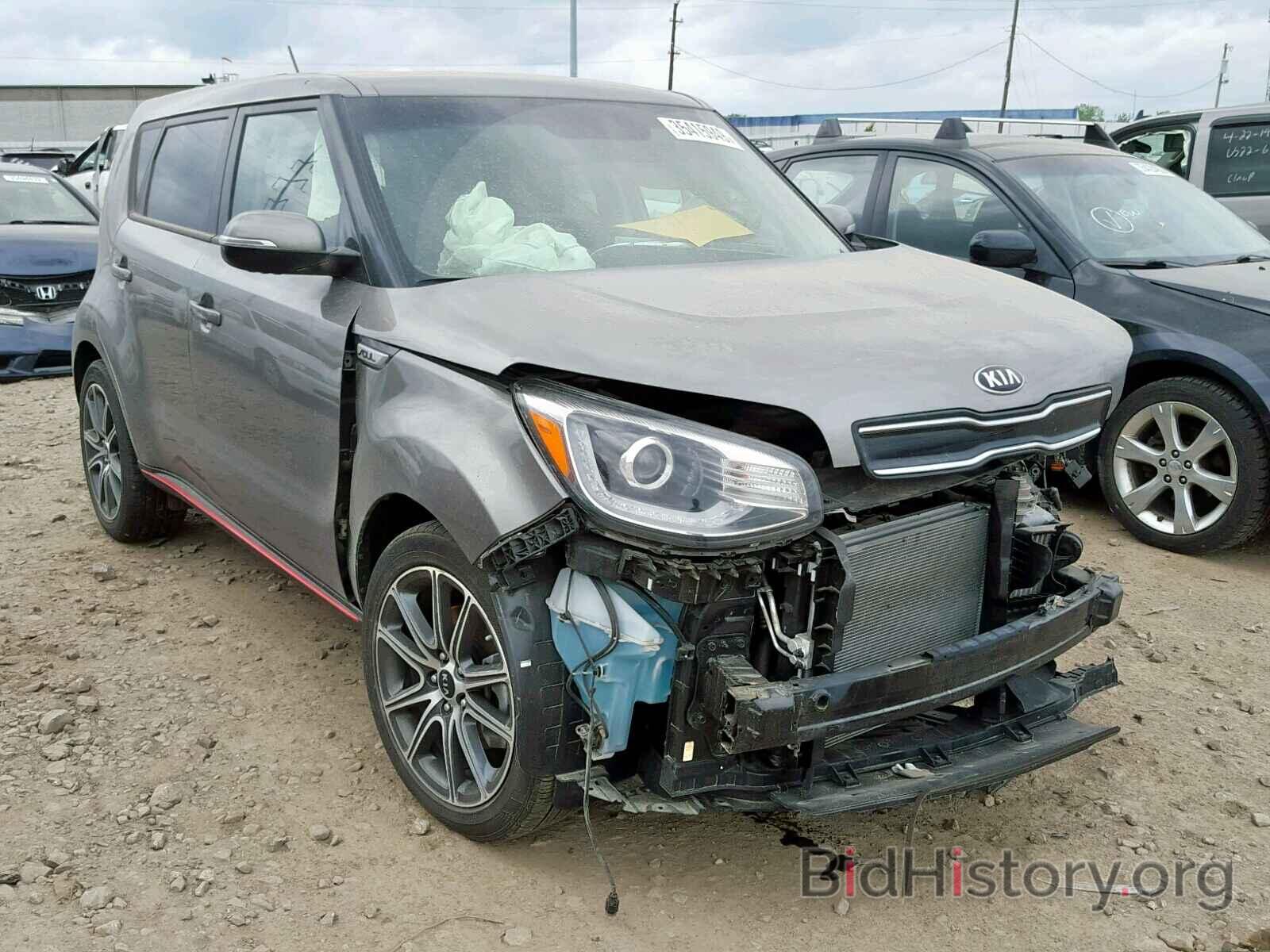 Photo KNDJX3AA6J7531236 - KIA SOUL ! 2018