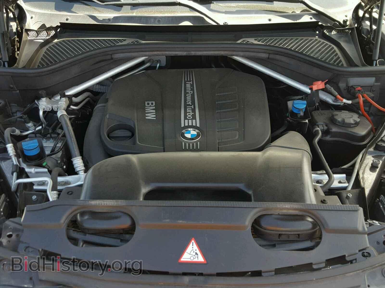 2014 BMW X5 - VIN: 5UXKS4C51E0J94271 - Фото 7