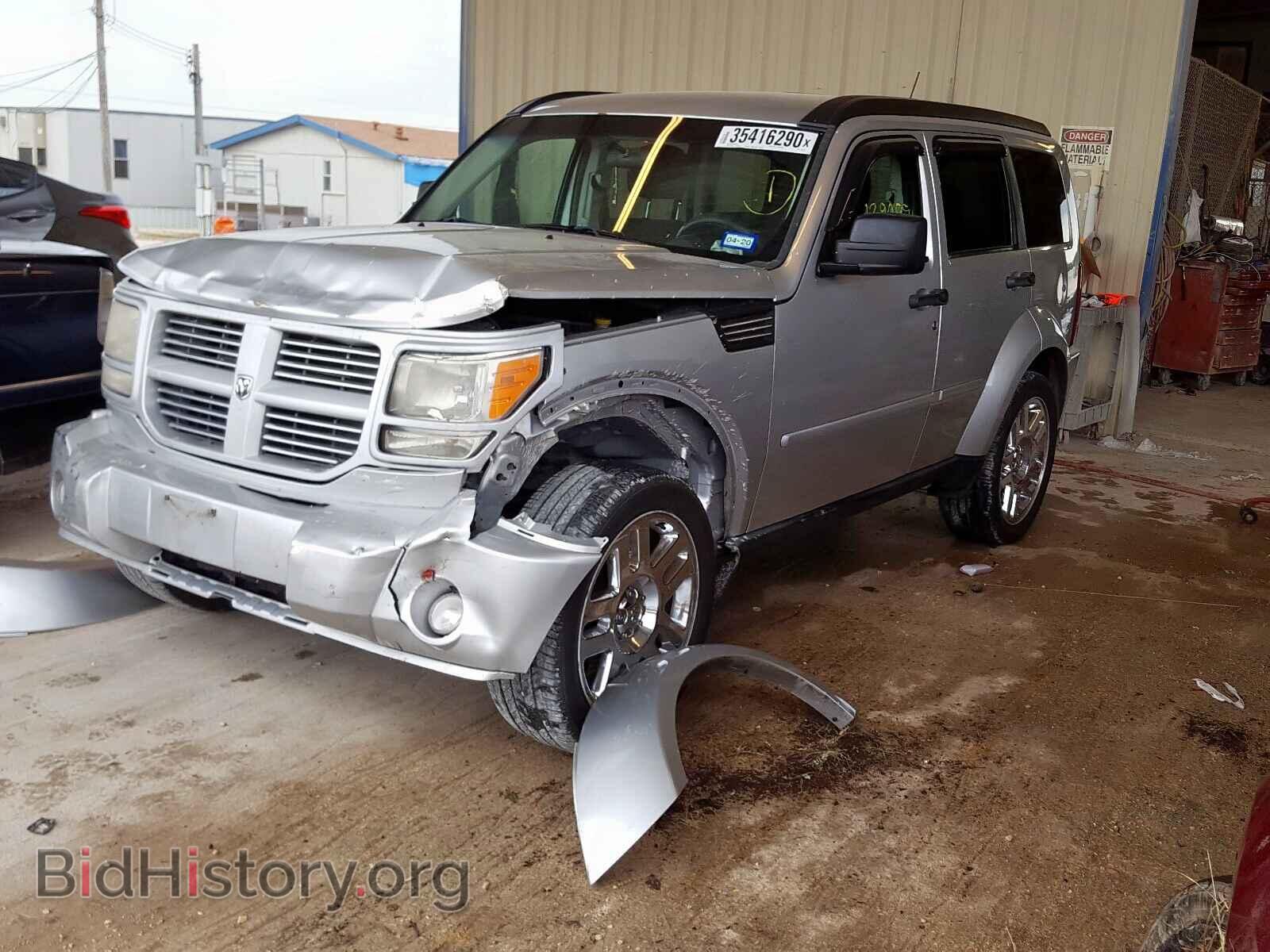 2011 DODGE NITRO - VIN: 1D4PT4GK3BW589312 - Фото 2