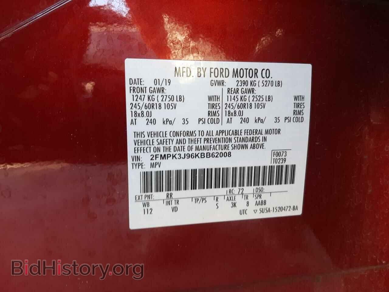 2019 FORD EDGE - VIN: 2FMPK3J96KBB62008 - Photo 10
