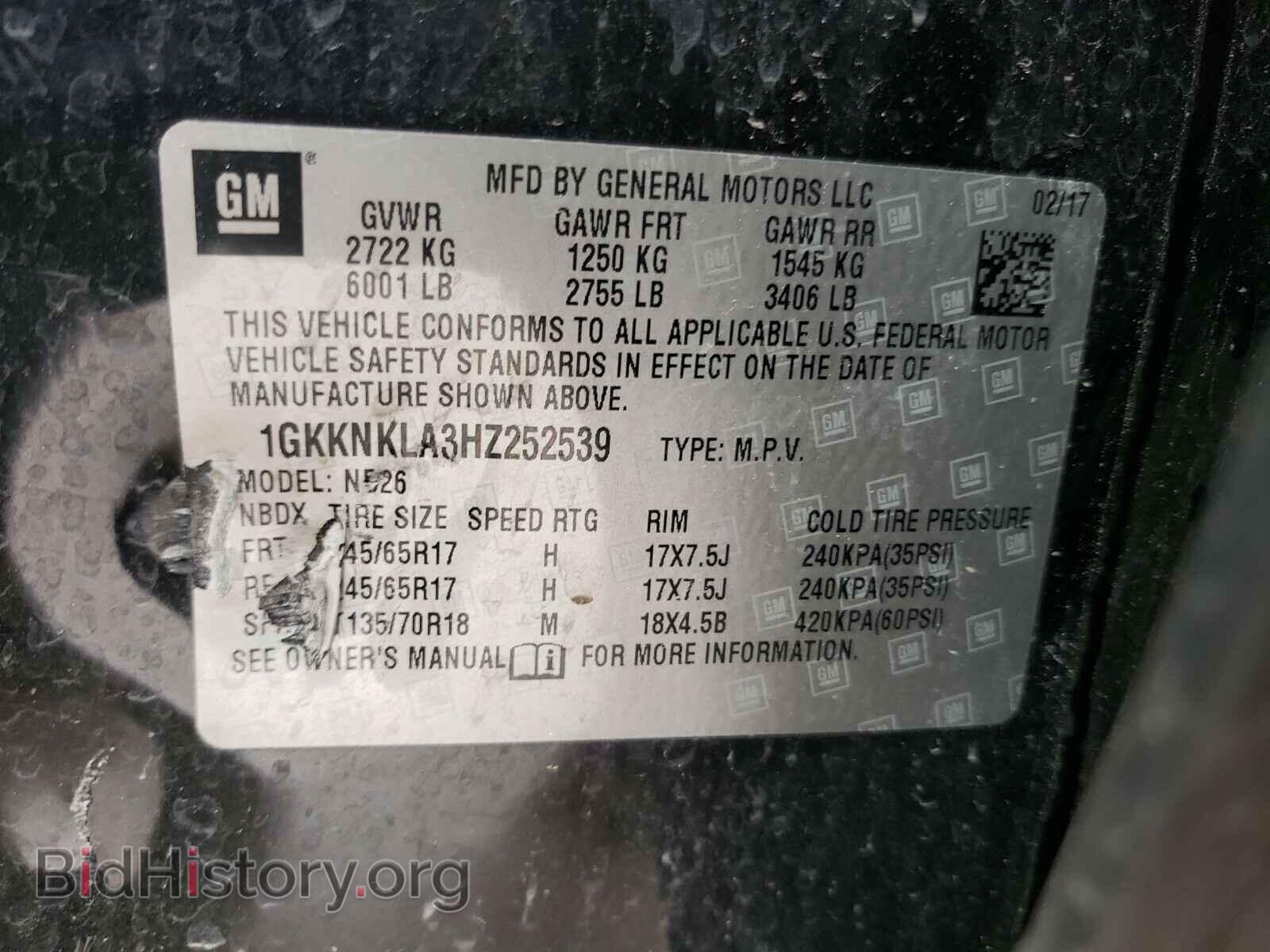 2017 GMC ACADIA - VIN: 1GKKNKLA3HZ252539 - Фото 10