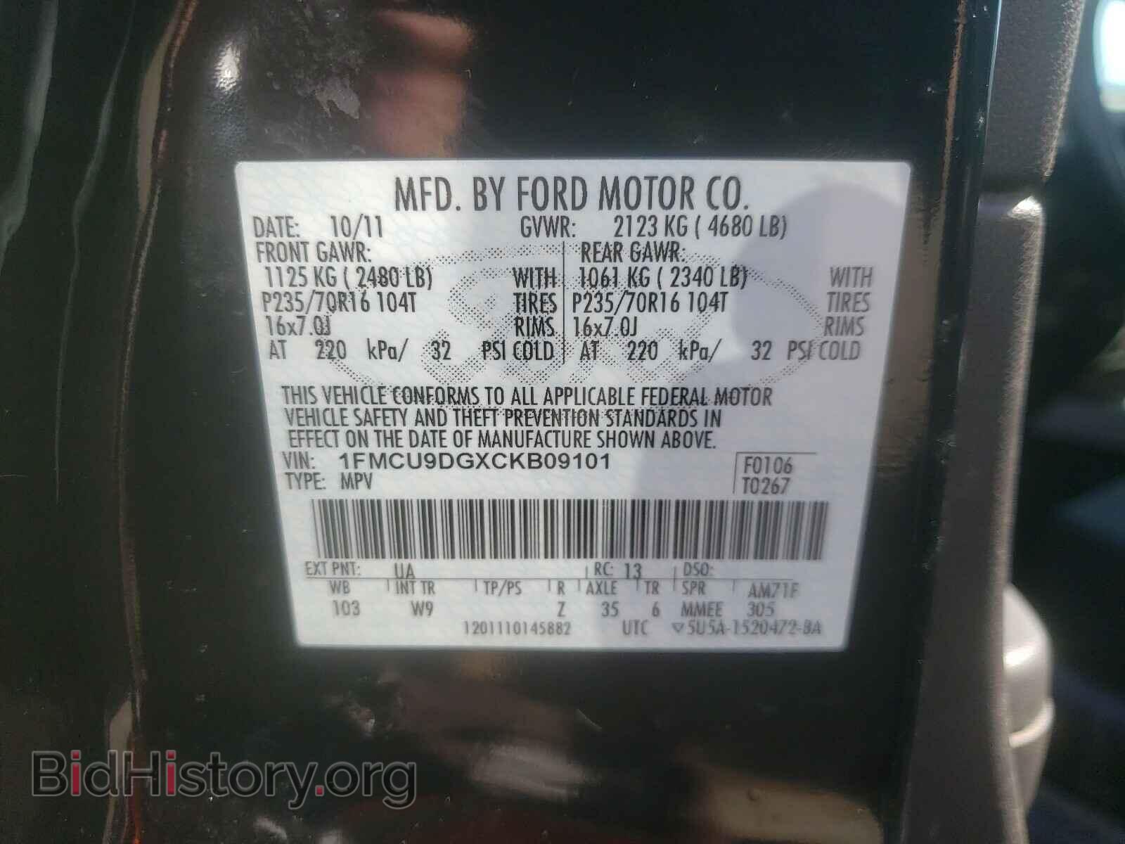 2012 FORD ESCAPE - VIN: 1FMCU9DGXCKB09101 - Фото 10