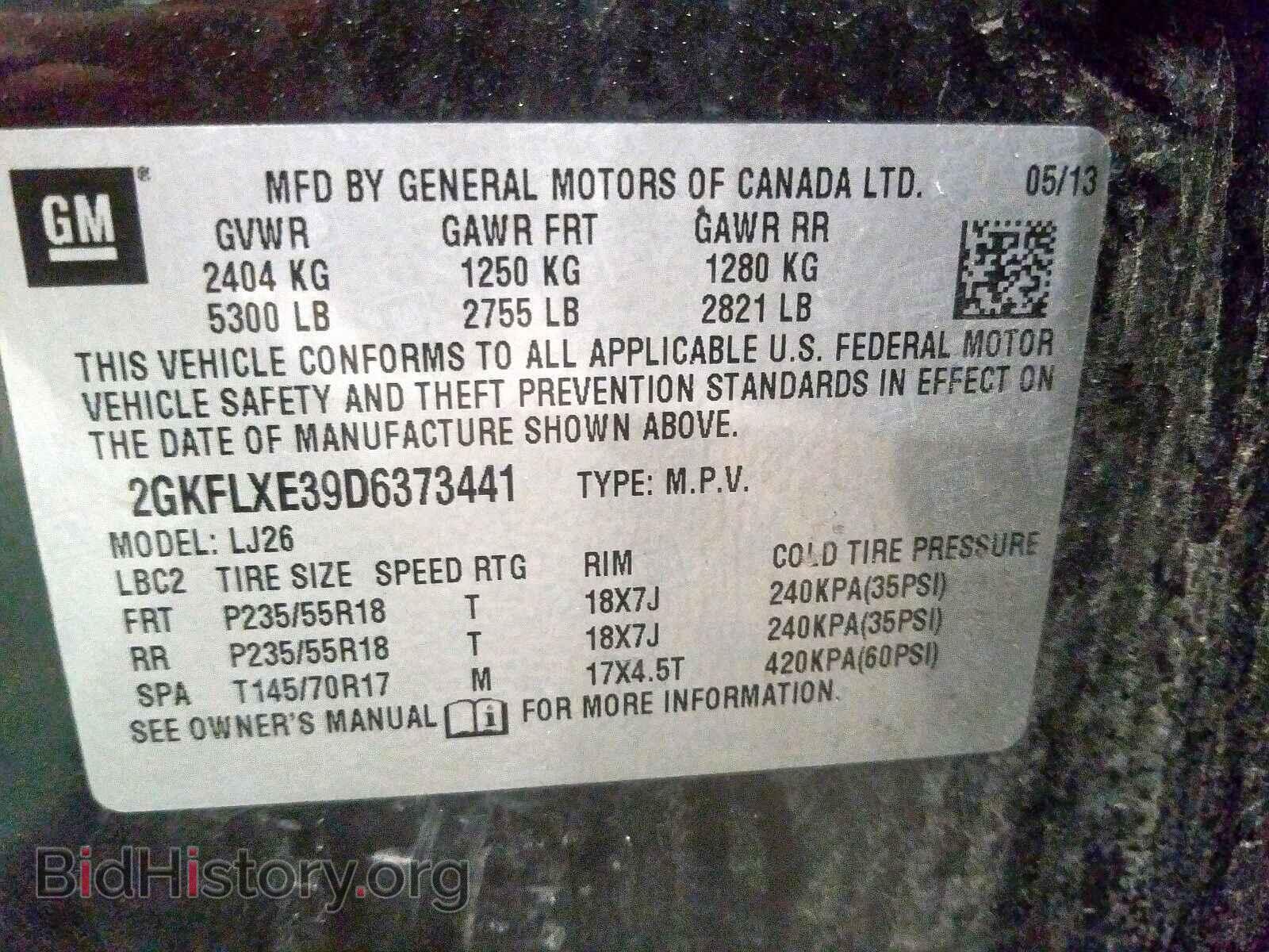 2013 GMC TERRAIN - VIN: 2GKFLXE39D6373441 - Фото 10