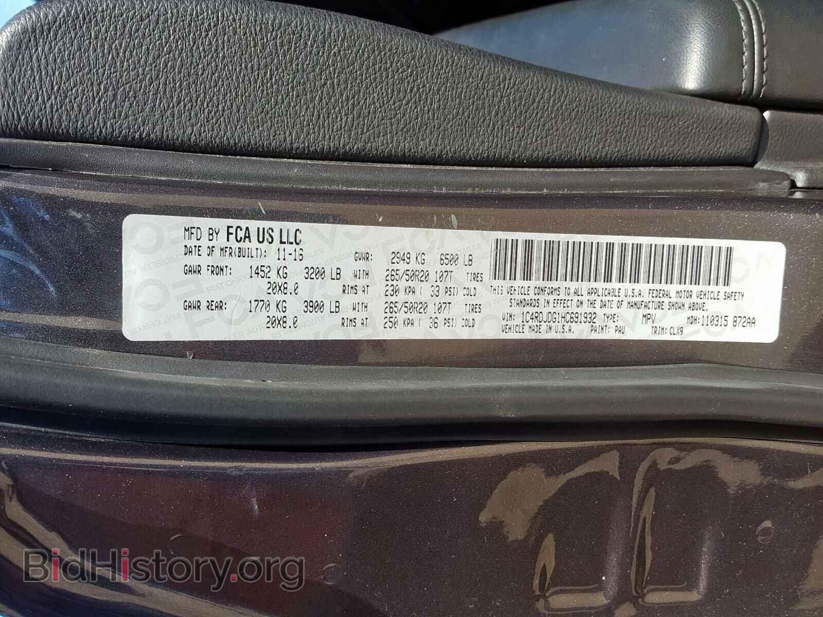 2017 DODGE DURANGO GT - VIN: 1C4RDJDG1HC691932 - Photo 10