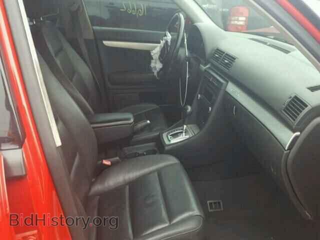 2008 AUDI A4 - VIN: WAUDF78E08A058153 - Фото 5