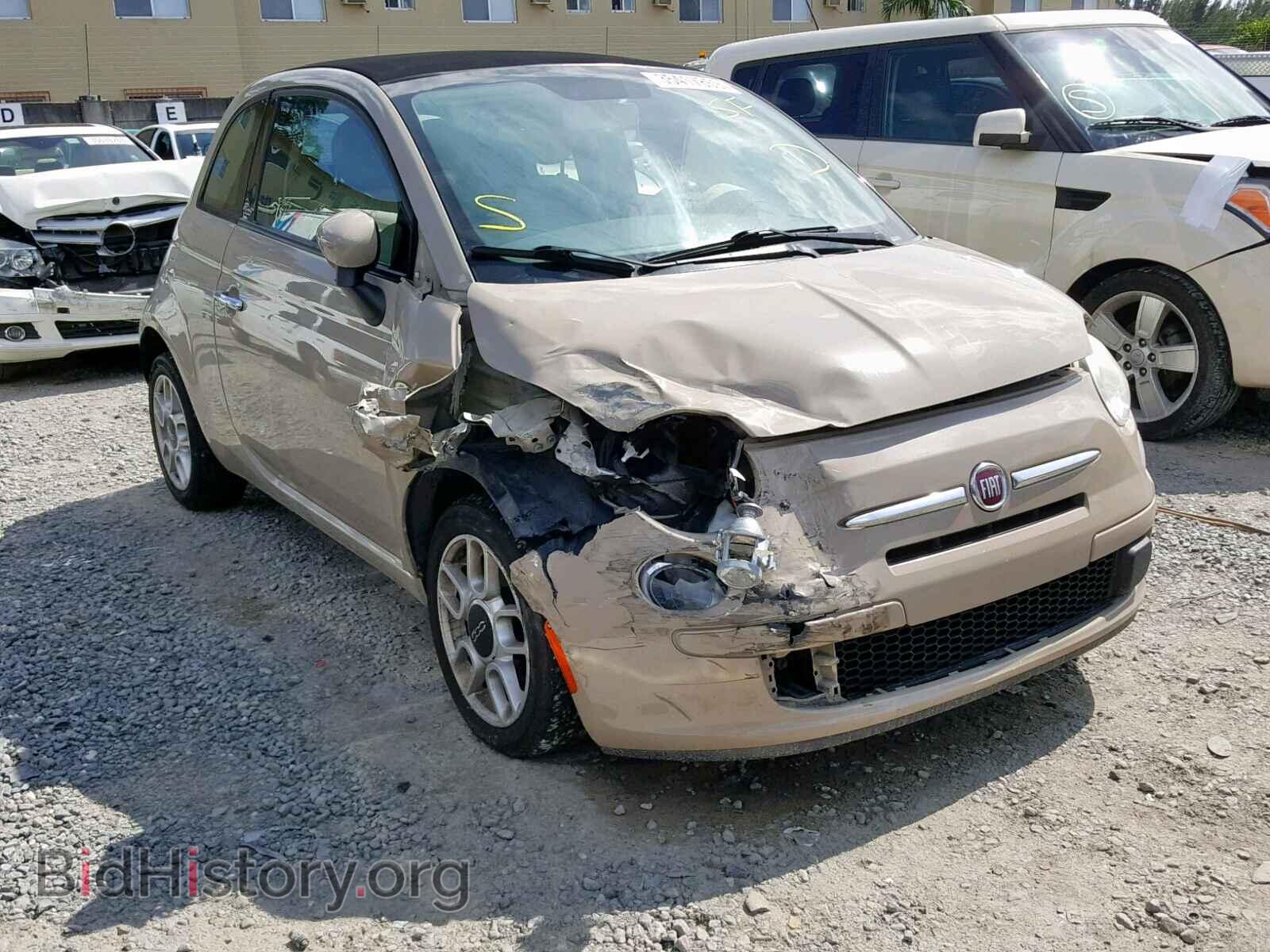 Фотография 3C3CFFDR4CT117552 - FIAT 500 2012