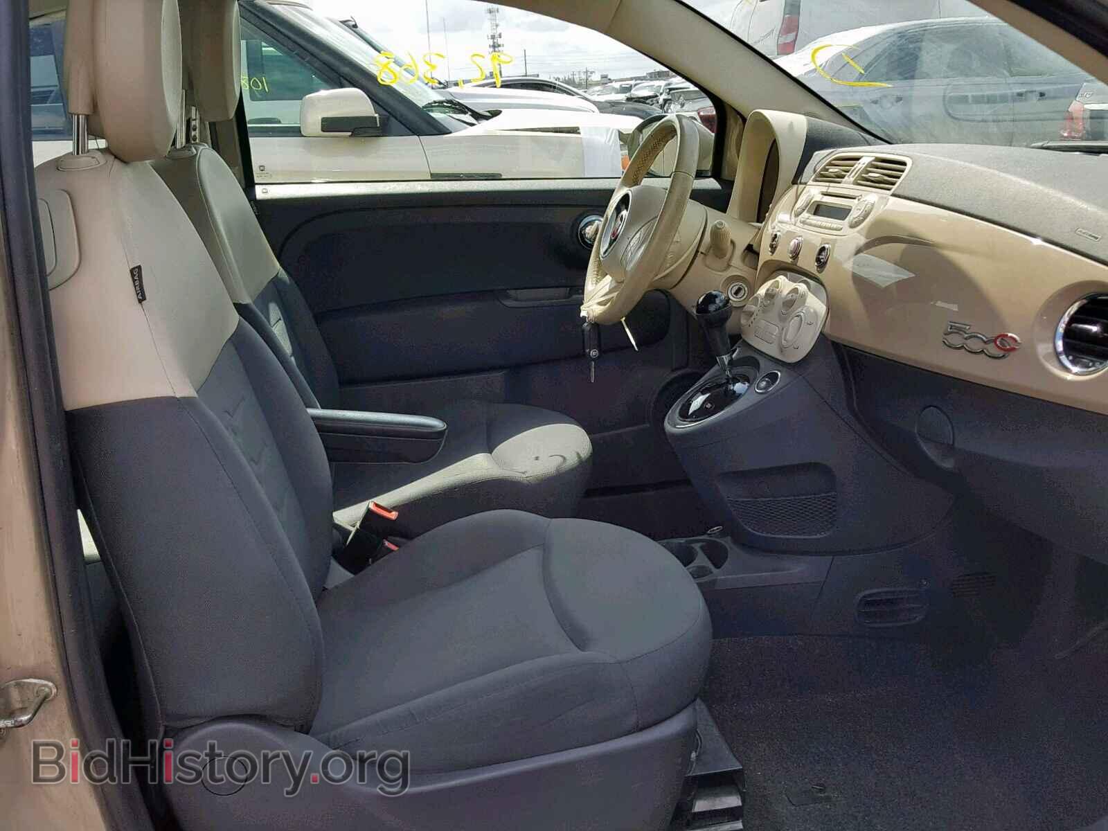 2012 FIAT 500 - VIN: 3C3CFFDR4CT117552 - Фото 5