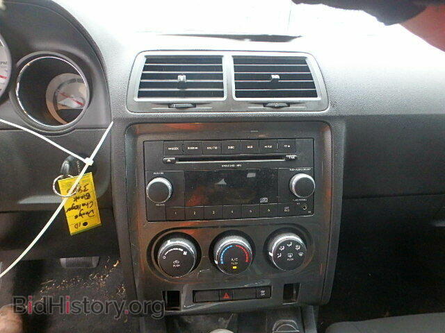 2010 DODGE CHALLENGER - VIN: 2B3CJ4DV4AH223986 - Photo 9