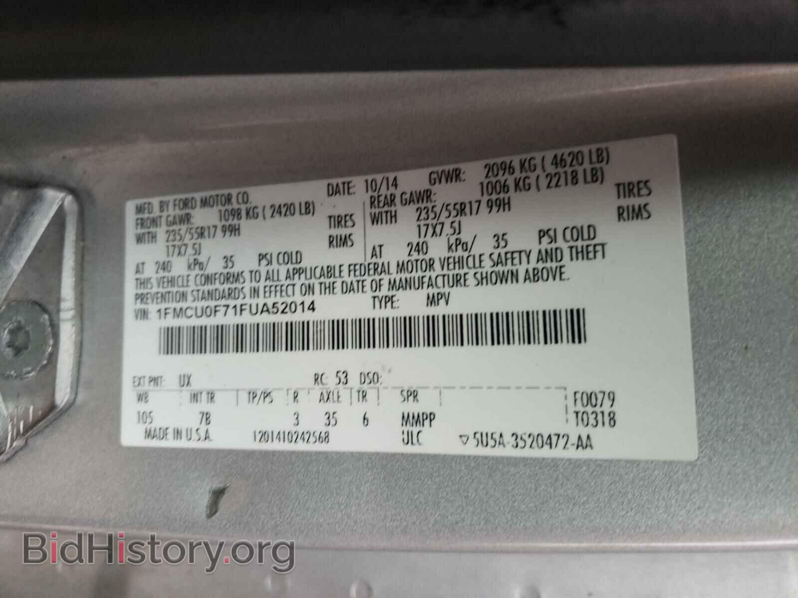 2015 FORD ESCAPE - VIN: 1FMCU0F71FUA52014 - Фото 10