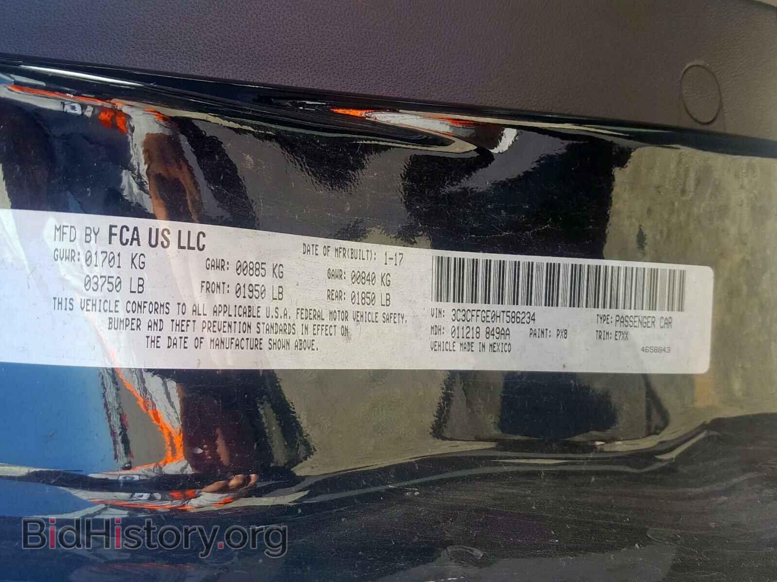 2017 FIAT 500 - VIN: 3C3CFFGE0HT586234 - Фото 10