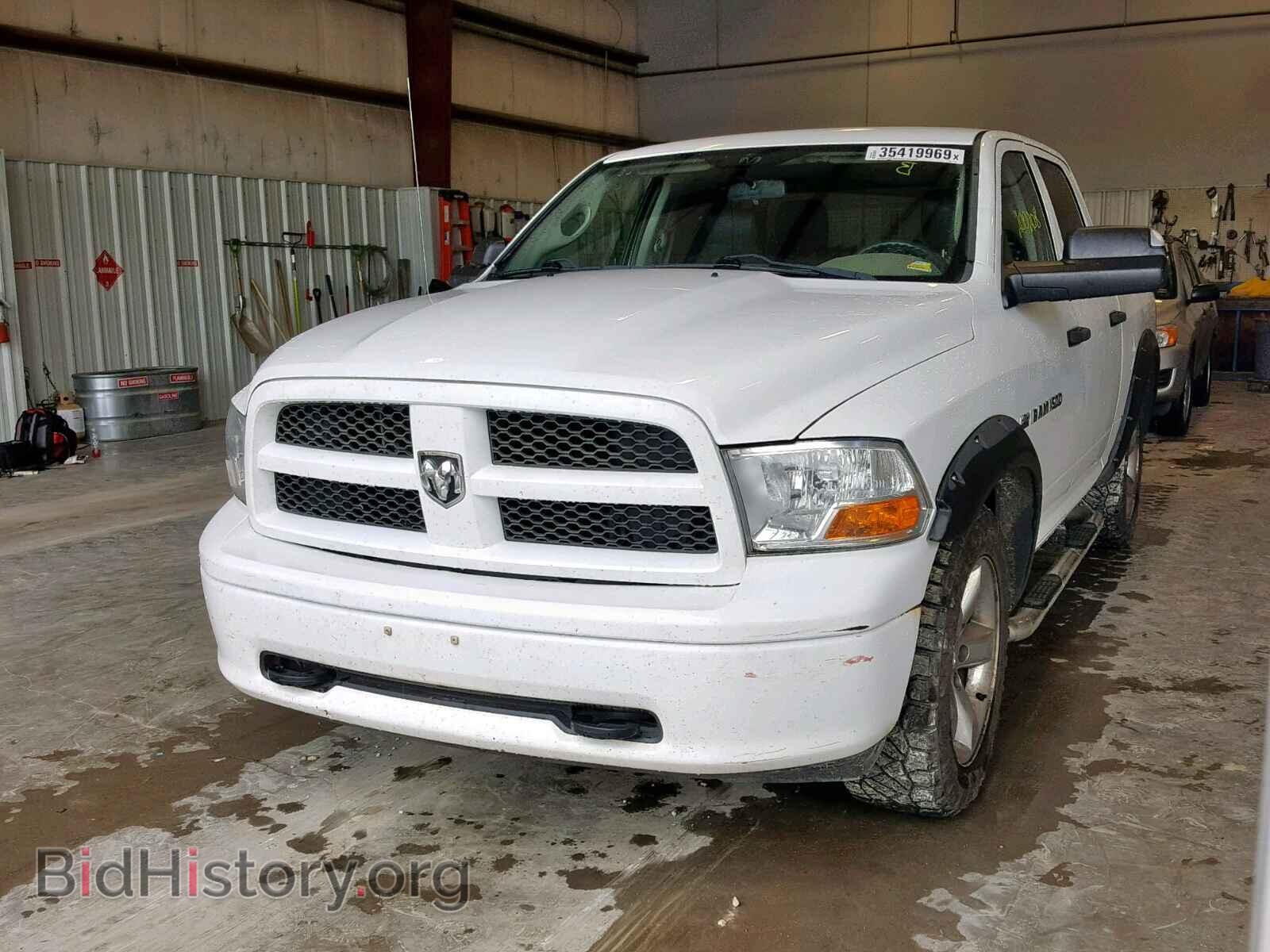 2011 DODGE RAM 1500 - VIN: 1D7RV1CT2BS662244 - Фото 2